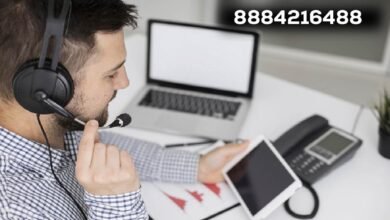 8884216488