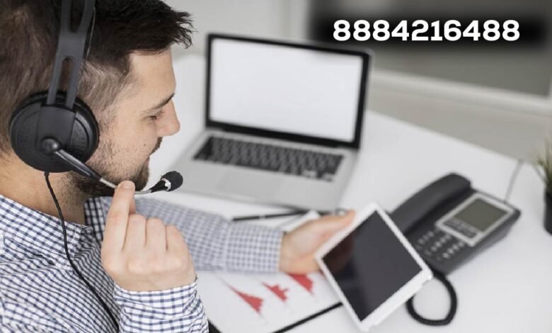 8884216488
